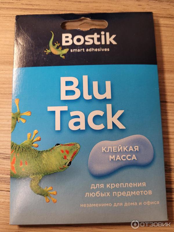 Отзыв о Клейкая масса для крепления любых предметов Blu Tack ...