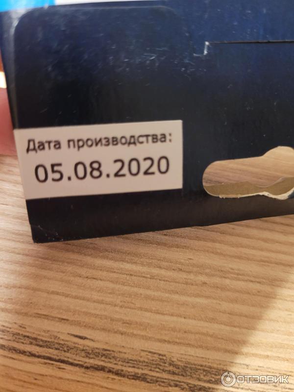 Отзыв о Клейкая масса для крепления любых предметов Blu Tack ...