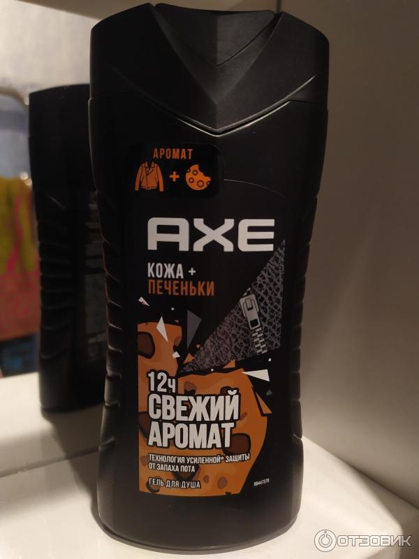 Отзыв о Гель для душа Axe "Кожа и печеньки" | Отличный гель с приятным ...