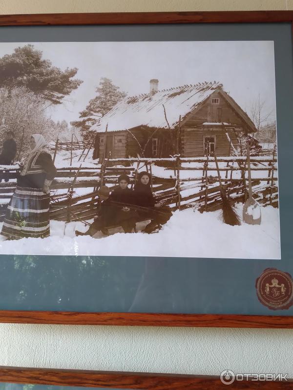 Музей исторической фотографии имени Карла Буллы (Россия, Санкт-Петербург)