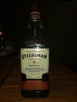 Виски SSB, Steersman Bourbon 0.7 л цена, отзывы