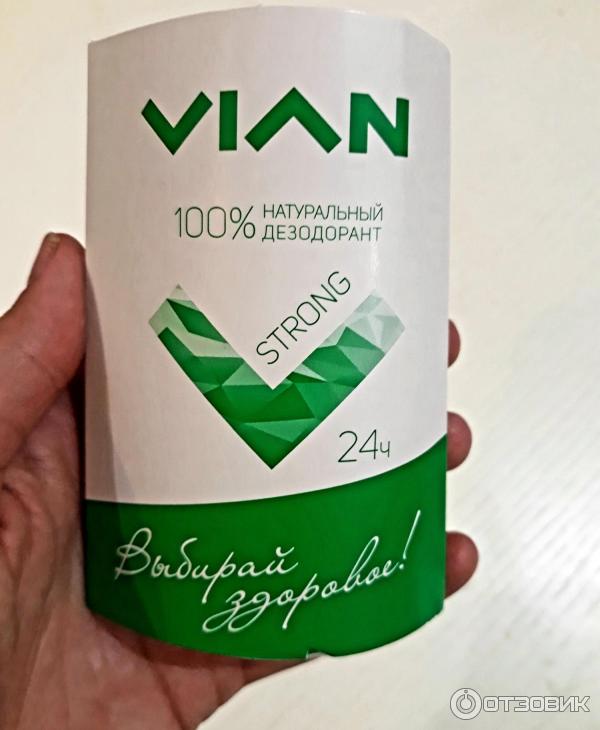 Отзыв о Натуральный концентрированный дезодорант Vian STRONG ...