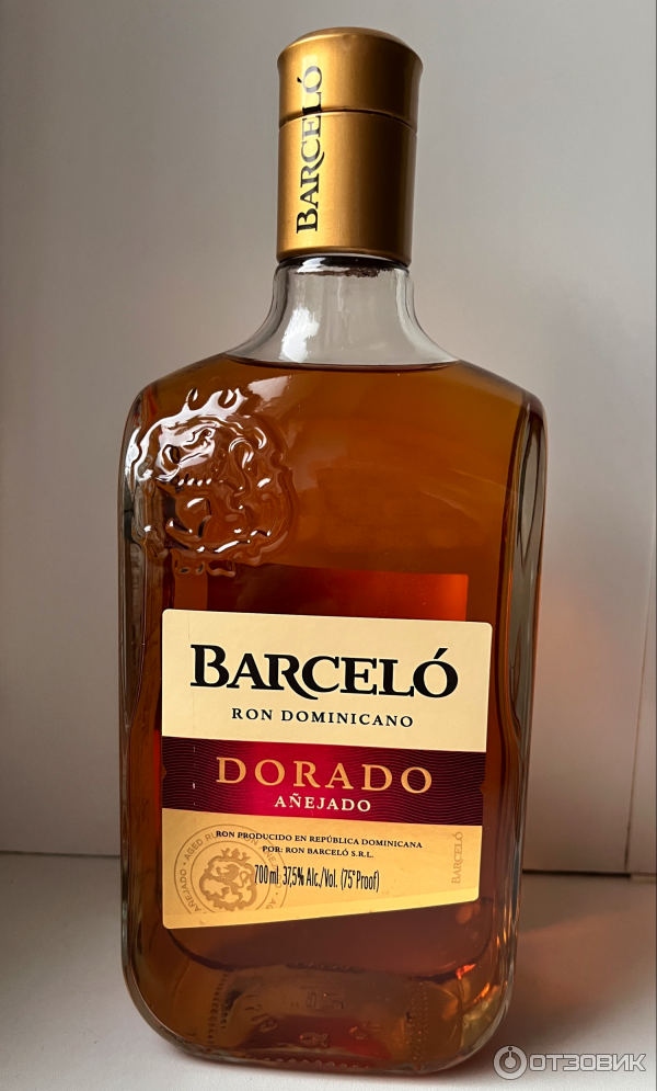 Barcelo Dorado Ром Цена 0.7