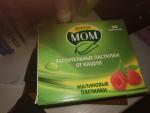 Растительные пастилки от кашля Доктор Мом фруктовые фото