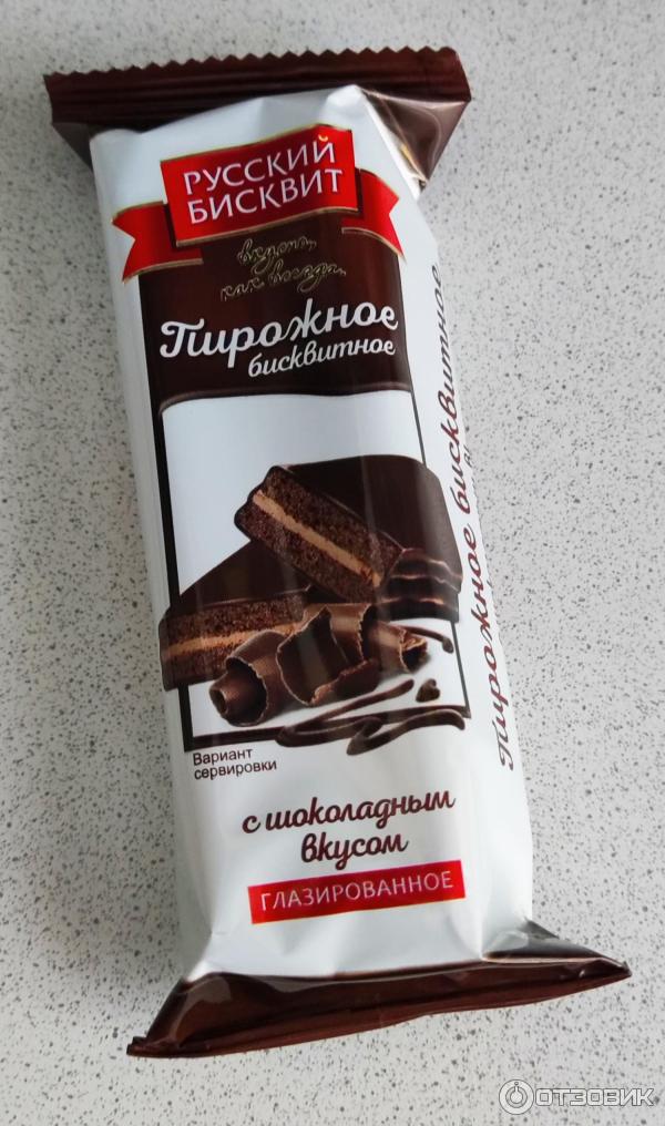 Отзыв о Бисквитное пирожное "Русский Бисквит" | Вкус не порадовал