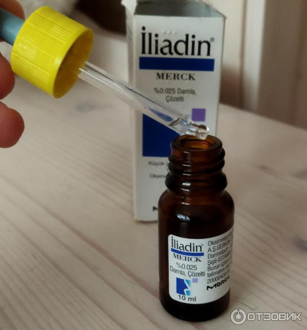 Капли для носа Merck Iliadin фото