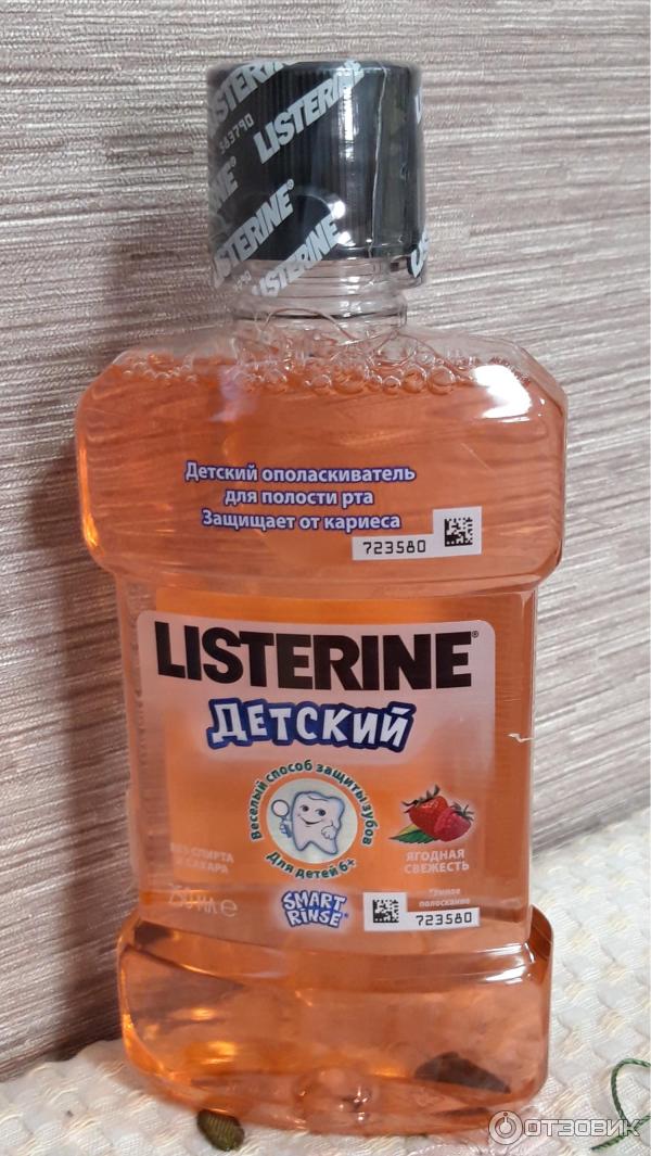 Ополаскиватель для полости рта Listerine Детский фото