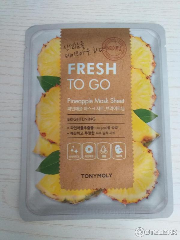 Тканевая маска для лица Tony Moly Fresh To Go Ананас фото