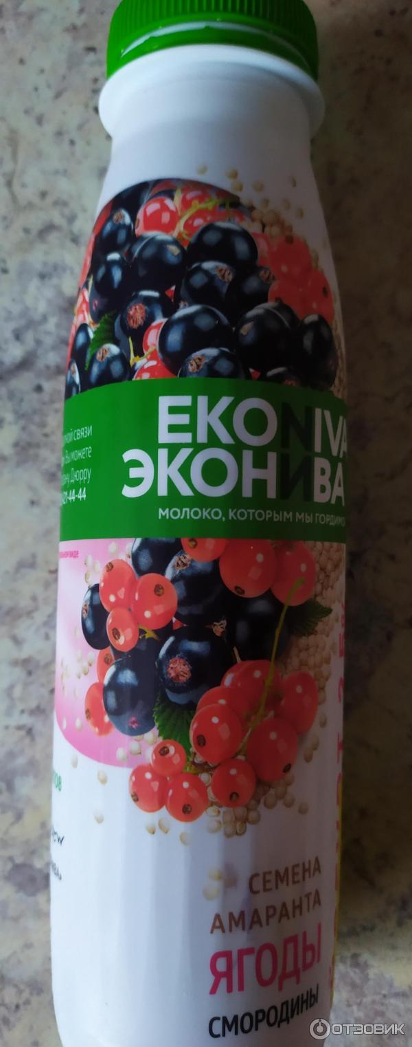Отзыв о Йогурт 2,5%, Эконива | Вкусный йогурт