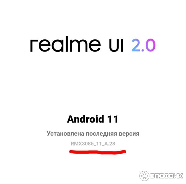 Смартфон Realme 8 фото