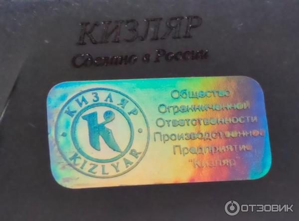 Отзыв о Нож туристический Кизляр "Вектор" | Тот вариант когда недорогое ...