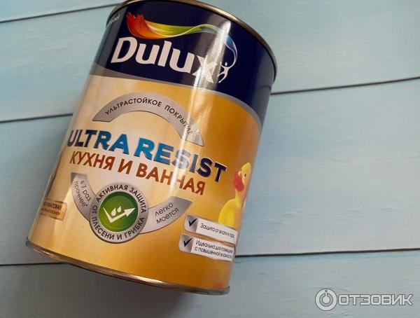 Краска Dulux Ultra Resist для кухни и ванной фото