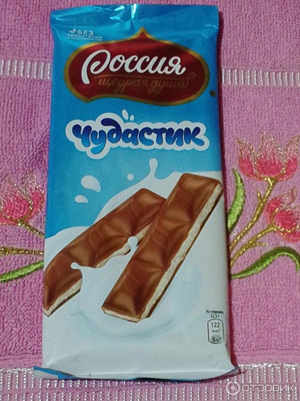 Отзыв о Шоколад молочный Россия щедрая душа "Чудастик" | Молочный ...