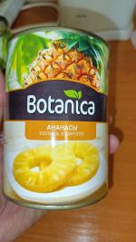 Консервированные ананасы Botanica фото