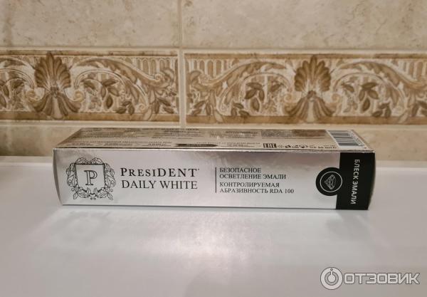 Зубная паста president white RDA 100 фото