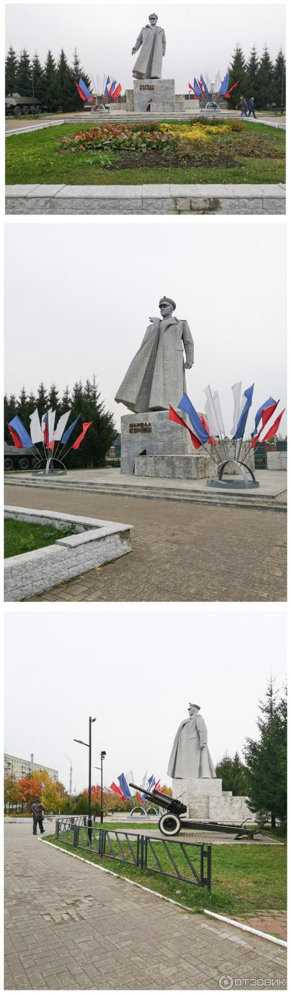 Отзыв о Кочуровский парк (Россия, Киров) | Приятный парк на месте пустыря