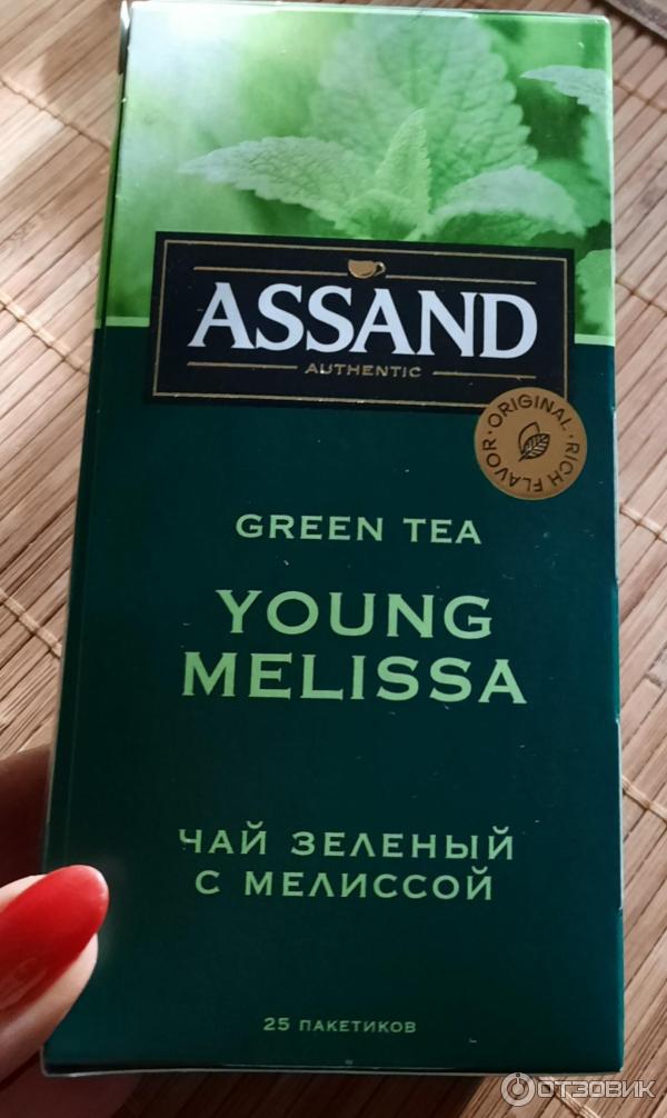 Чай зеленый с мелиссой Assand фото