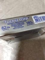 Масло сливочное "Тысяча Озер" фото