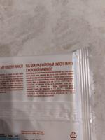 Шоколад Kinder Chocolate Maxi фото