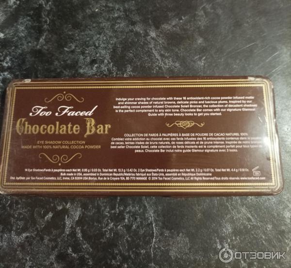 Палетка теней Too Faced Chocolate Bar фото