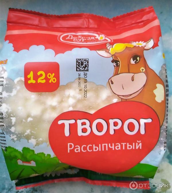 Творог Добрая буренка фото