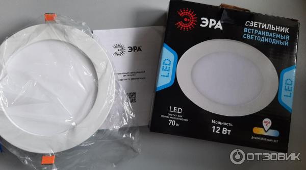 Встраиваемый светодиодный светильник ЭРА LED1 фото