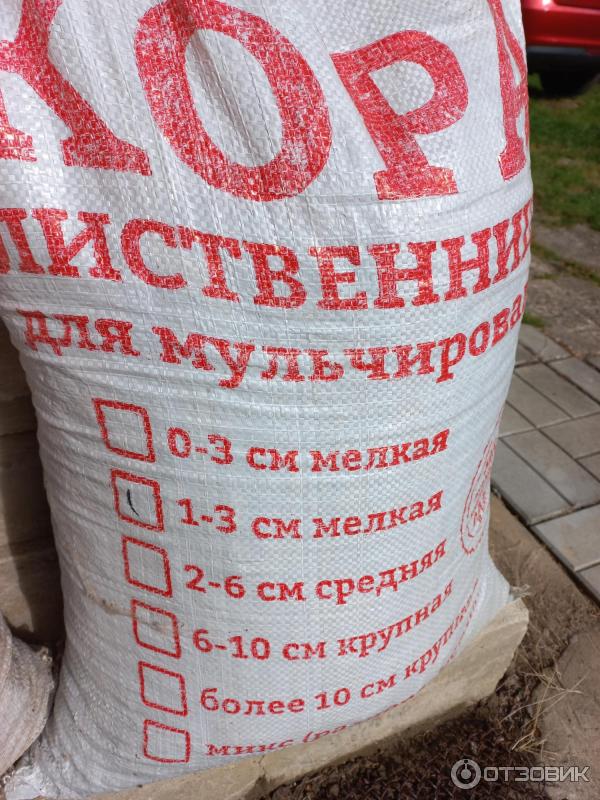 Отзыв о Кора лиственницы для мульчирования Экоторг | Замечательный ...