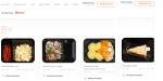 Служба доставки еды My Food (Россия, Москва) фото