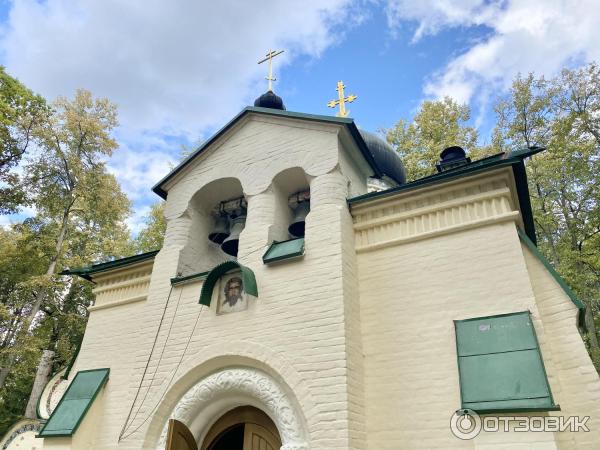 Усадьба Абрамцево, Московская область