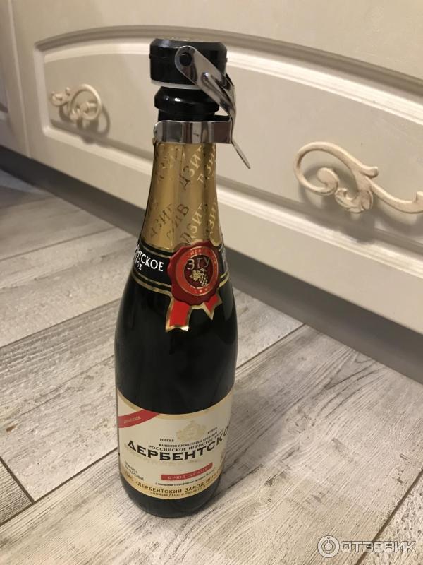 Отзыв о Российское шампанское белое брют Дербентский завод игристых вин ...