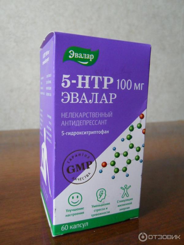 5 Нтр Эвалар Цена Инструкция