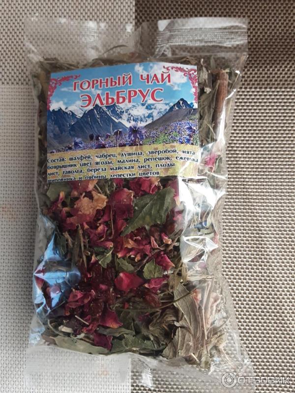 Фото Горного Чая