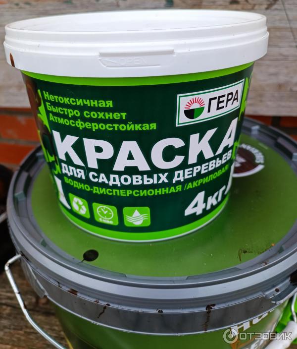 Отзыв о Краска для садовых деревьев Гера | Прокатит в качестве ...