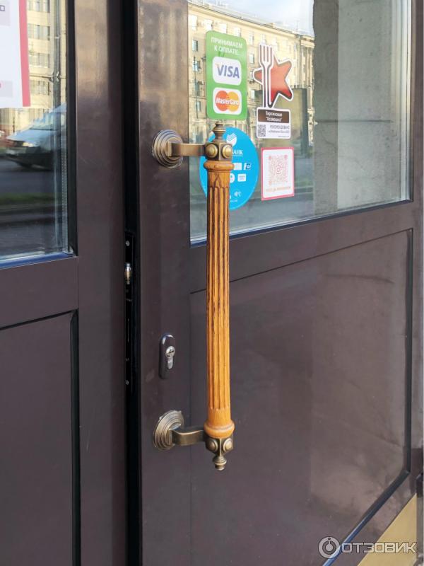 Пирожковая на Московском (Россия, Санкт-Петербург) фото