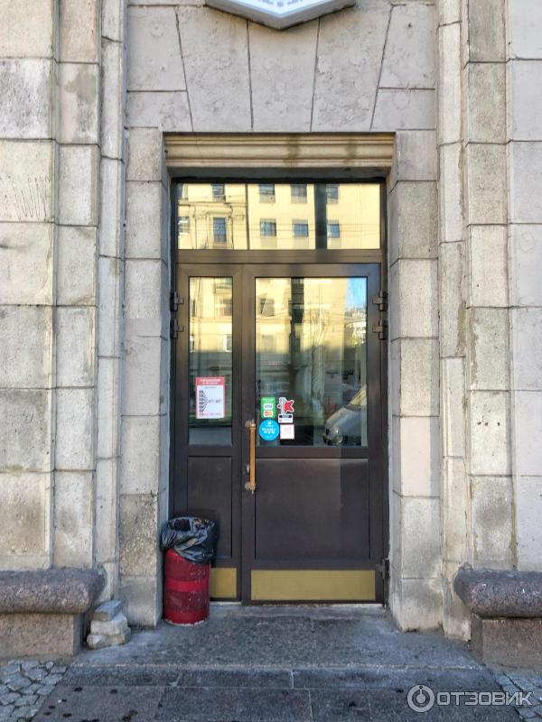 Пирожковая на Московском (Россия, Санкт-Петербург) фото