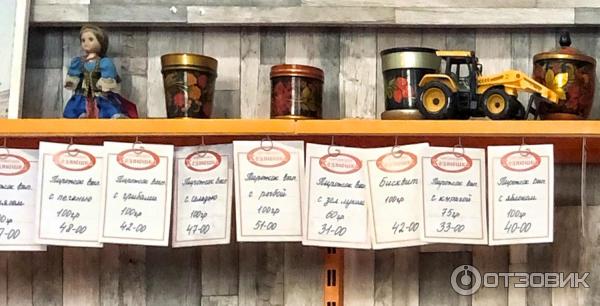 Пирожковая на Московском (Россия, Санкт-Петербург) фото