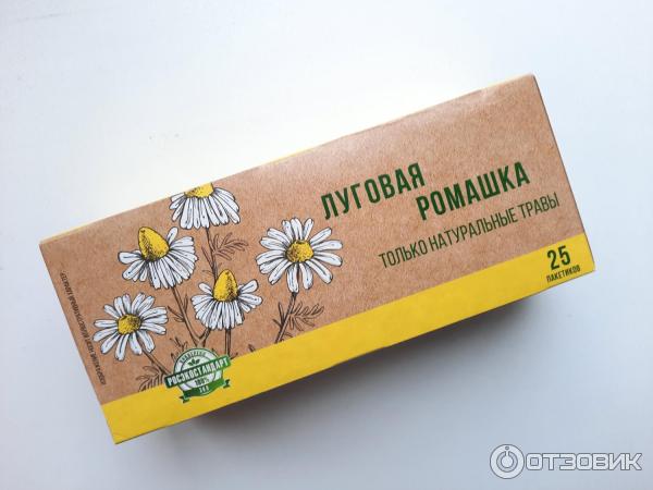 Ромашка аптечная — Википедия