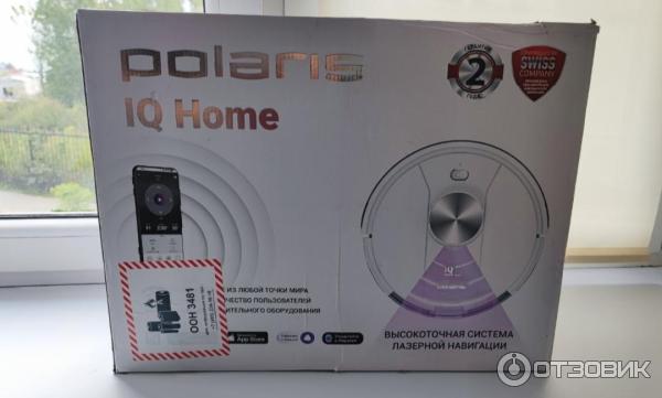 Робот-пылесос Polaris PVCR 3900 IQ Home Panorama Aqua фото