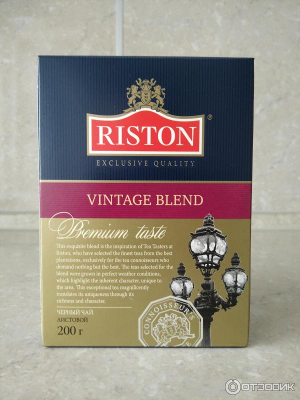 Чай черный Riston Vintage blend.