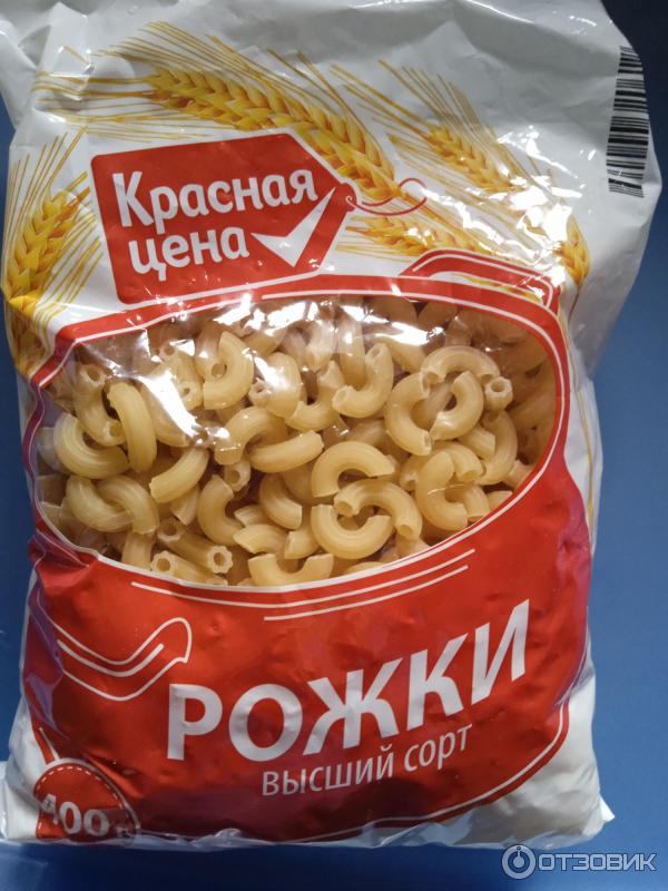 упаковка Макароны Красная цена