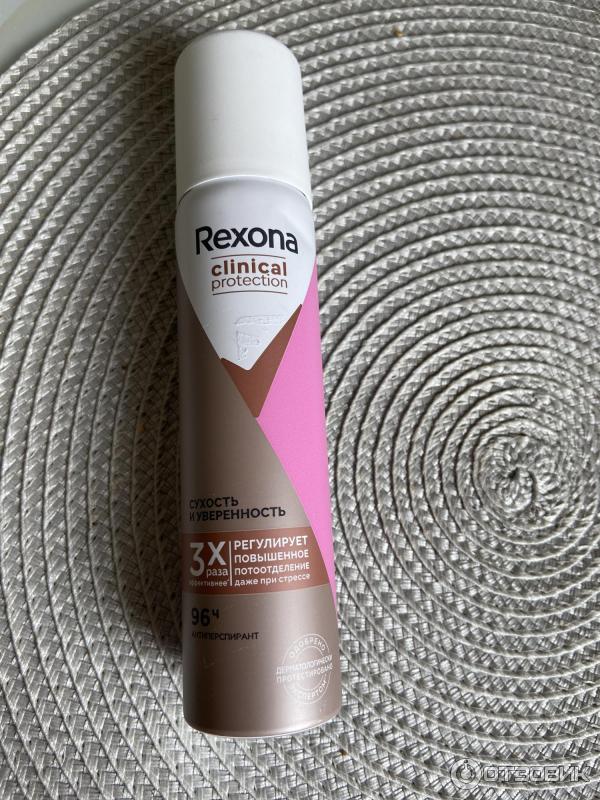 Антиперспирант-крем Rexona Clinical Protection Сухость и уверенность фото