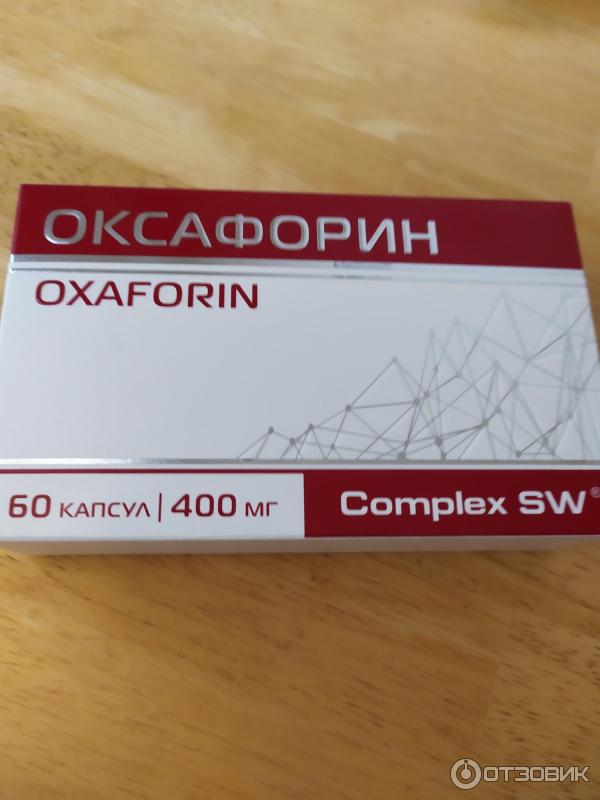 Оксафорин капсулы. Оксафорин капсулы инструкция. Оксафорин фото. Оксафорин аналоги.