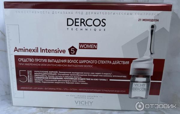 Капсулы для роста волос Vichy Dercos Aminexil SP94 фото