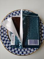 Шоколад темный Ritter Sport "Миндаль и апельсин" фото