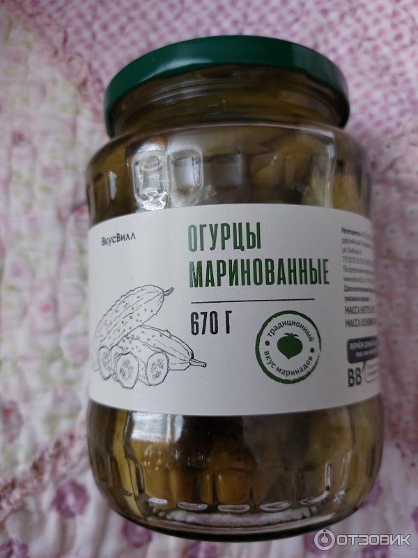 Огурцы маринованные ВкусВилл фото