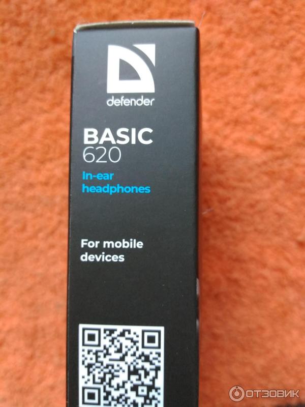 Отзыв о Наушники Defender Basic 620 | Очень глухой звук. Но как антенна ...