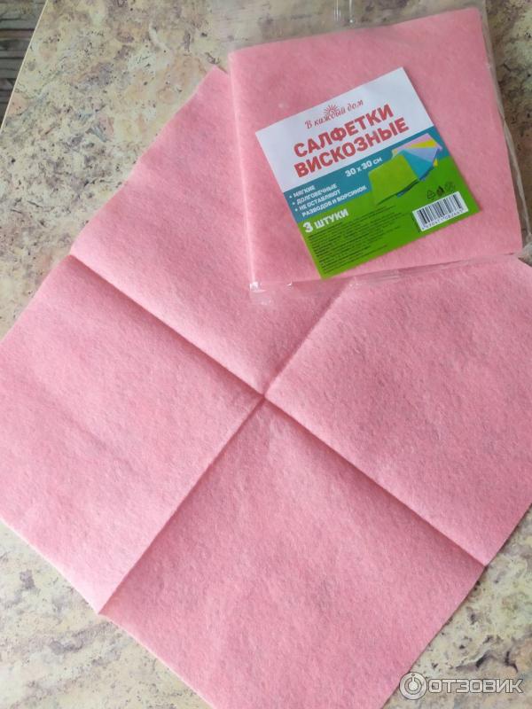 Отзыв о Салфетки вискозные "В каждый дом" | Хорошие быстросохнущие салфетки