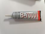Клей Zhanlida B-7000 фото