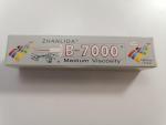 Клей Zhanlida B-7000 фото