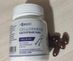 Бад Agenyz СеллГенетикс фото